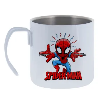 Spiderman flying — Κούπα Ανοξείδωτη διπλού τοιχώματος 400ml