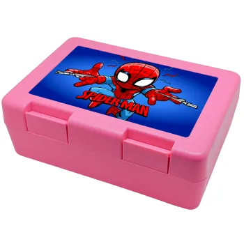 Spiderman flying, Παιδικό δοχείο κολατσιού ΡΟΖ 185x128x65mm (BPA free πλαστικό)