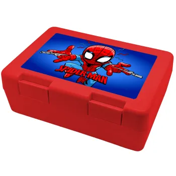 Spiderman flying, Παιδικό δοχείο κολατσιού ΚΟΚΚΙΝΟ 185x128x65mm (BPA free πλαστικό)