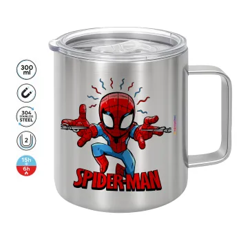 Spiderman flying, Κούπα Ανοξείδωτη διπλού τοιχώματος 300ml