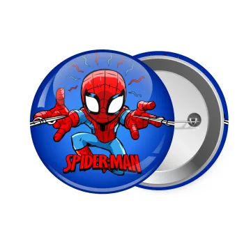 Spiderman flying, Κονκάρδα παραμάνα 7.5cm