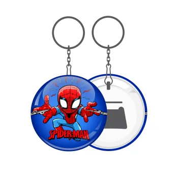 Spiderman flying, Μπρελόκ μεταλλικό 5cm με ανοιχτήρι