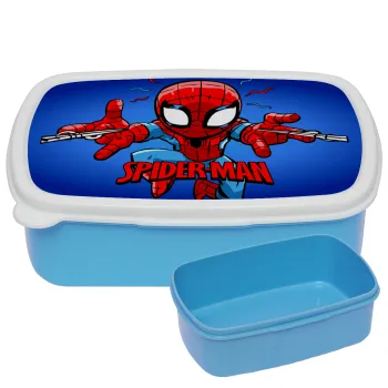 Spiderman flying, ΜΠΛΕ παιδικό δοχείο φαγητού (lunchbox) πλαστικό (BPA-FREE) Lunch Βox M18 x Π13 x Υ6cm