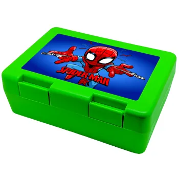 Spiderman flying, Children's cookie container GREEN 185x128x65mm (BPA free plastic)