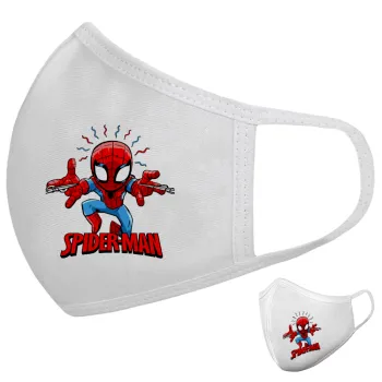 Spiderman flying, Μάσκα υφασμάτινη υψηλής άνεσης παιδική (Δώρο πλαστική θήκη)