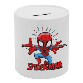 Spiderman flying, Κουμπαράς πορσελάνης με τάπα