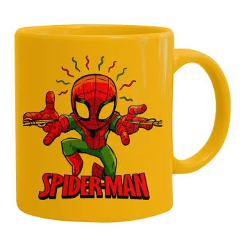 Spiderman flying, Κούπα, κεραμική κίτρινη, 330ml