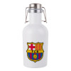 Barcelona FC, Μεταλλικό παγούρι Λευκό (Stainless steel) με καπάκι ασφαλείας 1L
