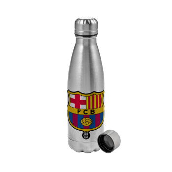 Barcelona FC, Μεταλλικό παγούρι νερού, ανοξείδωτο ατσάλι, 750ml
