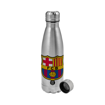 Barcelona FC, Metallic water bottle, stainless steel, 750ml