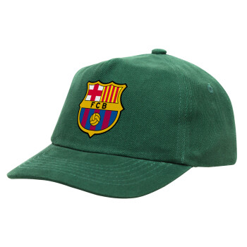 Barcelona FC, Καπέλο παιδικό Baseball, 100% Βαμβακερό Drill, ΠΡΑΣΙΝΟ (ΒΑΜΒΑΚΕΡΟ, ΠΑΙΔΙΚΟ, ONE SIZE)
