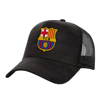 Barcelona FC, Καπέλο Ενηλίκων Structured Trucker, με Δίχτυ, (παραλλαγή) Army σκούρο (100% ΒΑΜΒΑΚΕΡΟ, ΕΝΗΛΙΚΩΝ, UNISEX, ONE SIZE)
