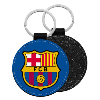 Barcelona FC, Μπρελόκ Δερματίνη, στρογγυλό ΜΑΥΡΟ (5cm)