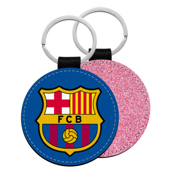 Barcelona FC, Μπρελόκ Δερματίνη, στρογγυλό ΡΟΖ (5cm)