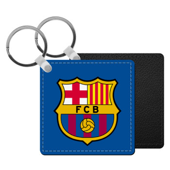 Barcelona FC, Μπρελόκ Δερματίνη, τετράγωνο ΜΑΥΡΟ (5x5cm)