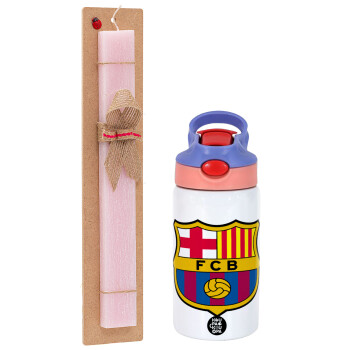 Barcelona FC, Πασχαλινό Σετ, Παιδικό παγούρι θερμό, ανοξείδωτο, με καλαμάκι ασφαλείας, ροζ/μωβ (350ml) & πασχαλινή λαμπάδα αρωματική πλακέ (30cm) (ΡΟΖ)