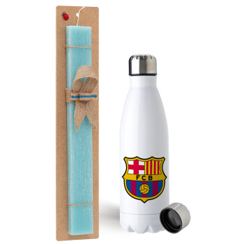 Barcelona FC, Easter Set, metallic stainless steel water bottle (750ml) & aromatic flat Easter candle (30cm) (TURQUOISE)