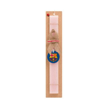 Barcelona FC, Easter Set, wooden keychain & scented flat Easter candle (30cm) (PINK)