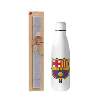 Barcelona FC, Easter Set, metallic stainless thermos bottle (500ml) & scented flat Easter candle (30cm) (GRAY)
