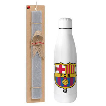 Barcelona FC, Πασχαλινό Σετ, μεταλλικό παγούρι Inox (700ml) & πασχαλινή λαμπάδα αρωματική πλακέ (30cm) (ΓΚΡΙ)