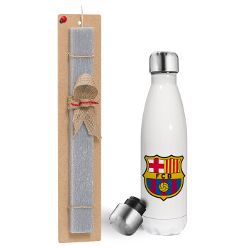 Barcelona FC, Πασχαλινή λαμπάδα, μεταλλικό παγούρι θερμός λευκός (500ml) & λαμπάδα αρωματική πλακέ (30cm) (ΓΚΡΙ)