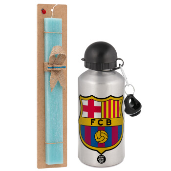 Barcelona FC, Πασχαλινό Σετ, παγούρι μεταλλικό Ασημένιο αλουμινίου (500ml) & πασχαλινή λαμπάδα αρωματική πλακέ (30cm) (ΤΙΡΚΟΥΑΖ)