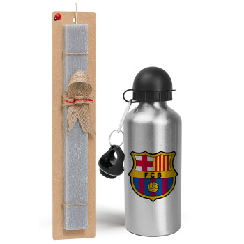 Barcelona FC, Πασχαλινό Σετ, παγούρι μεταλλικό Ασημένιο αλουμινίου (500ml) & πασχαλινή λαμπάδα αρωματική πλακέ (30cm) (ΓΚΡΙ)