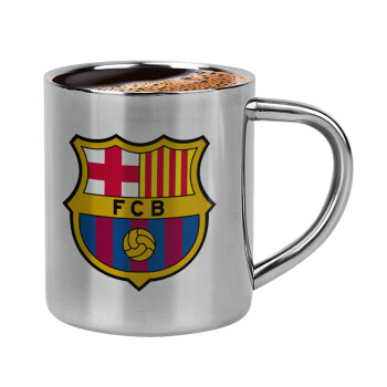 Barcelona FC, Κουπάκι μεταλλικό διπλού τοιχώματος για espresso (220ml)