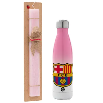 Barcelona FC, Easter Set, Metallic pink/white (Stainless steel) thermos, double-walled, 500ml & aromatic flat Easter candle (30cm) (PINK)