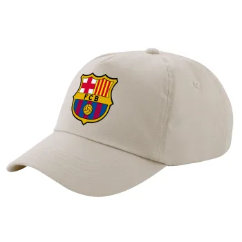 Barcelona FC, Μπεζ (SAND) Πεντάφυλλο Καπέλο Ενηλίκων Βαμβακερό (UNISEX, ONE SIZE)