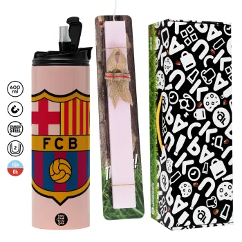 Barcelona FC, Πασχαλινή Λαμπάδα με  ΡΟΖ Travel Tumbler θερμό (600ml, BPA free) & κερί αρωματικό πλακέ (30cm) (ΡΟΖ)