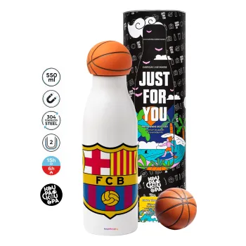 Barcelona FC, Μπάλα μπάσκετ μεταλλικό παγούρι θερμός, διπλού τοιχώματος, 550ml