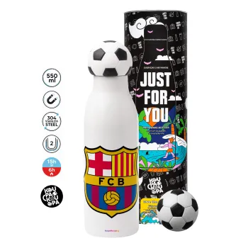 Barcelona FC, Μπάλα ποδοσφαίρου μεταλλικό παγούρι θερμός, διπλού τοιχώματος, 550ml
