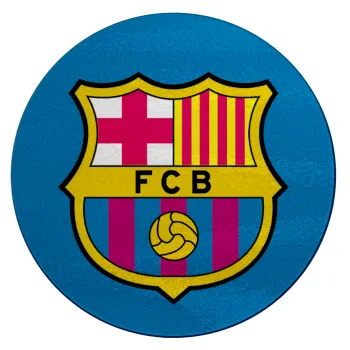 Barcelona FC, Επιφάνεια κοπής γυάλινη στρογγυλή (30cm)
