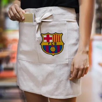 Barcelona FC, Ποδιά Μέσης με διπλή τσέπη Barista/Bartender, Beige