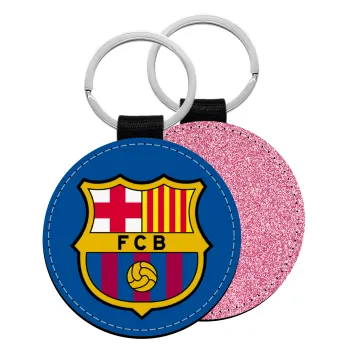 Barcelona FC, Μπρελόκ Δερματίνη, στρογγυλό ΡΟΖ (5cm)