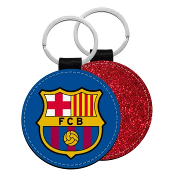 Barcelona FC, Μπρελόκ Δερματίνη, στρογγυλό ΚΟΚΚΙΝΟ (5cm)