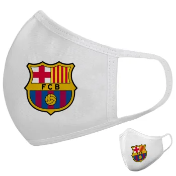 Barcelona FC, Μάσκα υφασμάτινη υψηλής άνεσης παιδική (Δώρο πλαστική θήκη)
