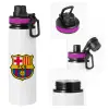 Metallic water bottle with safety lid, 850ml aluminum