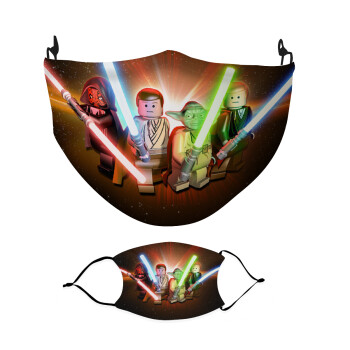 Τύπου Lego Star Wars, Μάσκα υφασμάτινη Ενηλίκων πολλαπλών στρώσεων με υποδοχή φίλτρου