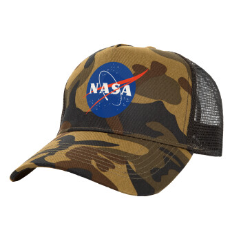 Nasa, Adult Structured Trucker Hat, with Mesh, (Camouflage) Army (100% COTTON, ADULT, UNISEX, ONE SIZE)