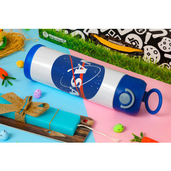 Nasa, Easter candle, Childrens hot water bottle, stainless steel, with safety straw, BLUE (500ml)