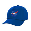 Twill Children's Cap, ROYAL BLUE (100% COTTON, CHILDREN, UNISEX)
