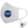 Μάσκα υφασμάτινη υψηλής άνεσης παιδική (Δώρο πλαστική θήκη)