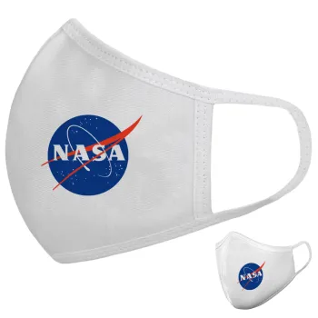 Nasa, Μάσκα υφασμάτινη υψηλής άνεσης παιδική (Δώρο πλαστική θήκη)