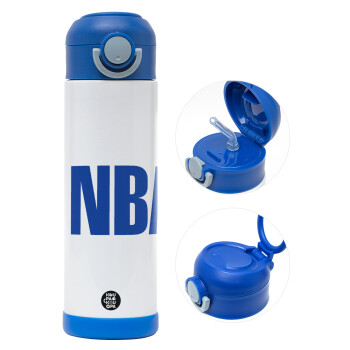 NBA, Παιδικό παγούρι θερμό, ανοξείδωτο, με καλαμάκι ασφαλείας, ΜΠΛΕ (500ml)