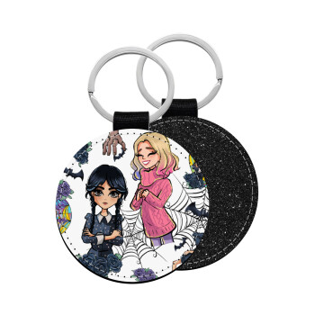 Wednesday and Enid Sinclair, Μπρελόκ Δερματίνη, στρογγυλό ΜΑΥΡΟ (5cm)