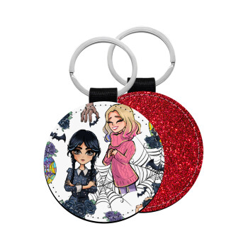 Wednesday and Enid Sinclair, Μπρελόκ Δερματίνη, στρογγυλό ΚΟΚΚΙΝΟ (5cm)