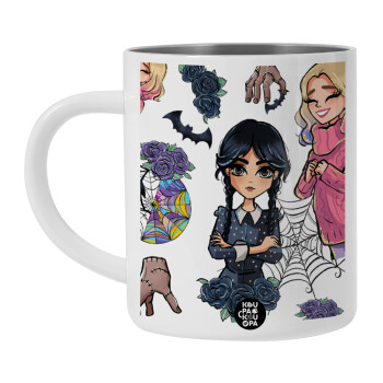 Wednesday and Enid Sinclair, Λευκή Ανοξείδωτη Μεταλλική Κούπα 450ml - Διπλού Τοιχώματος 