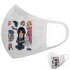 Μάσκα υφασμάτινη υψηλής άνεσης παιδική (Δώρο πλαστική θήκη)